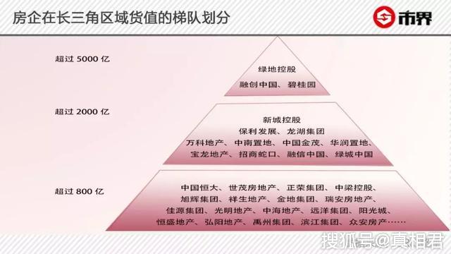 今晚上一特中馬澳門,多元化診斷解決_ZEN83.397隨機版