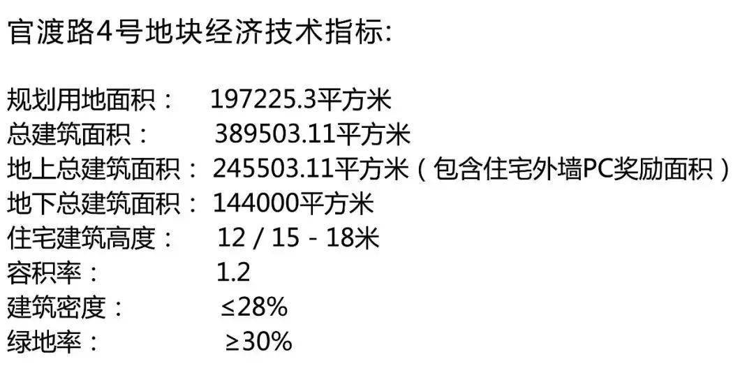 劉伯溫最快最準(zhǔn)論壇開獎結(jié)果號碼,穩(wěn)固計劃實施_MVD83.404核心版