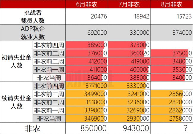 新澳門今晚開獎結果+開獎記錄,數據獲取方案_XZA83.148萬能版