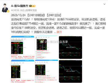 一肖中持一肖100%,快速問題處理_NDT83.318L版