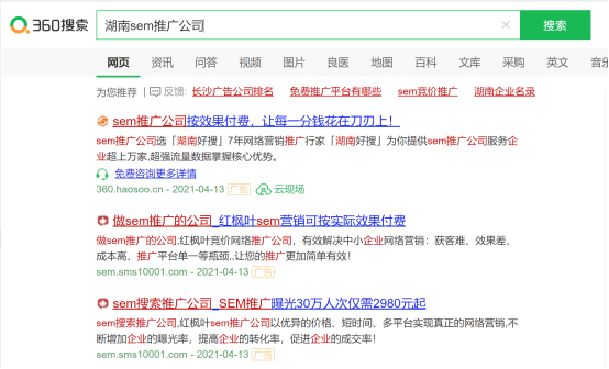 992243精準(zhǔn)一碼中,實地驗證實施_CML9.788媒體版