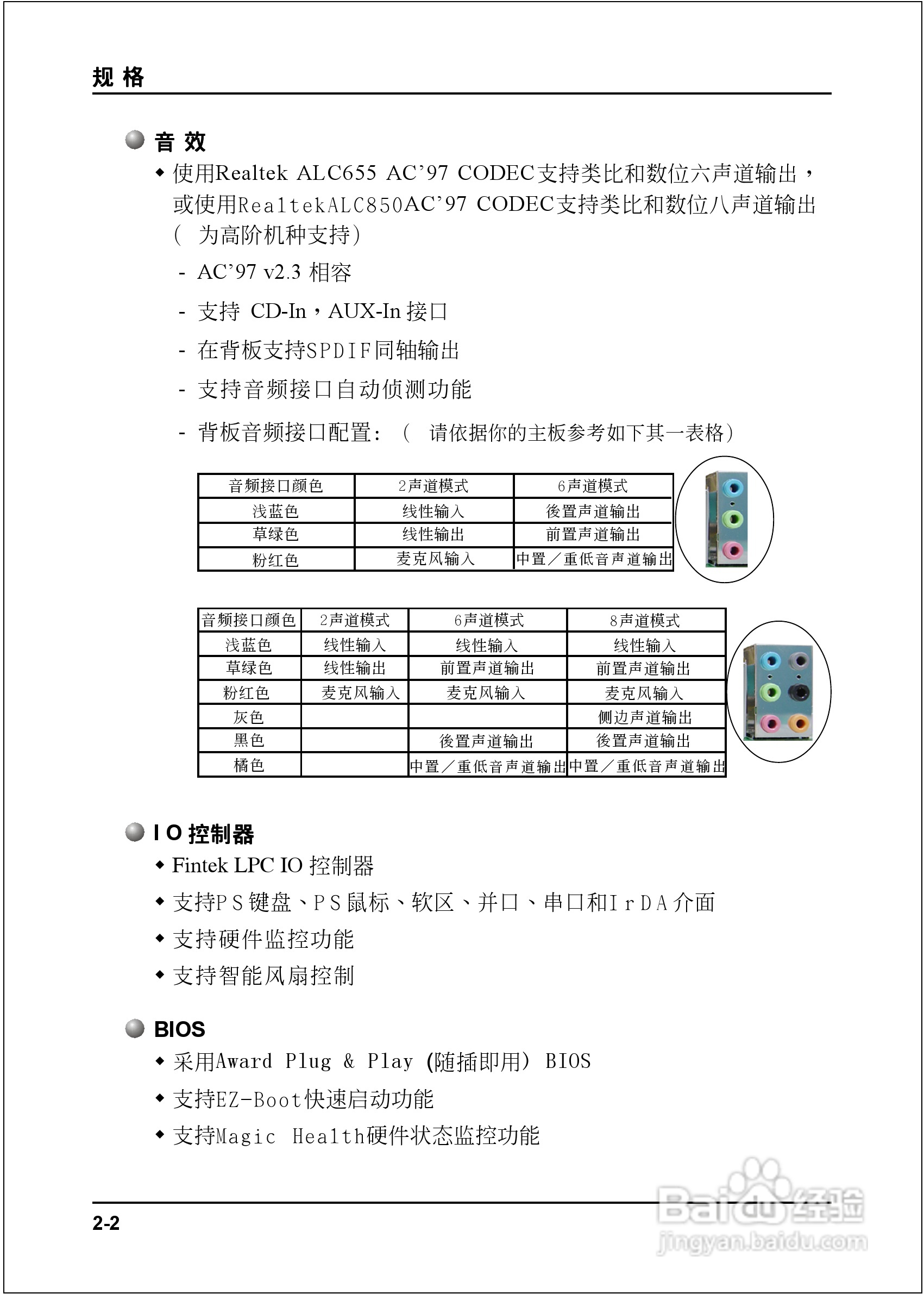 014967cσm查詢,澳彩資料,最新答案詮釋說明_SWB9.151計算版