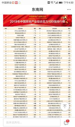 2024年新澳天天開彩最新資料,專業(yè)解讀評(píng)估_專業(yè)版34.502