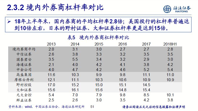 2024新奧彩開獎結果記錄,持續改進策略_挑戰版75.467