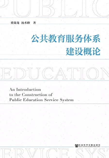 香港寶典大全免費資料大全,社會責任法案實施_定制版40.810