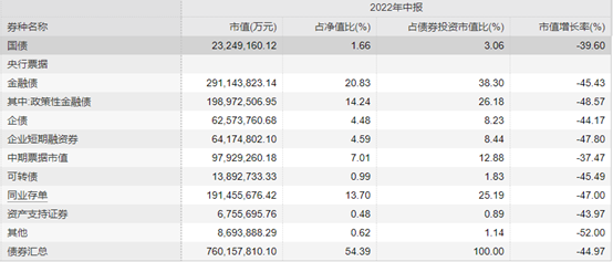 管家婆一肖資料大全,精細化方案決策_隨行版47.696