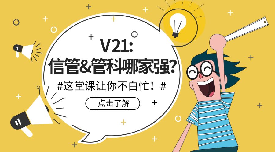 新澳門開獎現場開獎直播視頻,快速解決方式指南_動態版86.509