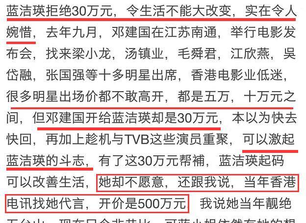 2023澳門今晚開獎結果出來6,安全設計方案評估_多元文化版63.204