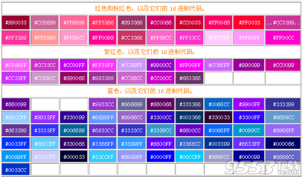 工程廠房燈具 第32頁