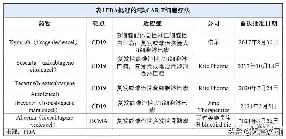 59631.c蟽m澳門六和合開彩網(wǎng),擔保計劃執(zhí)行法策略_強勁版60.835