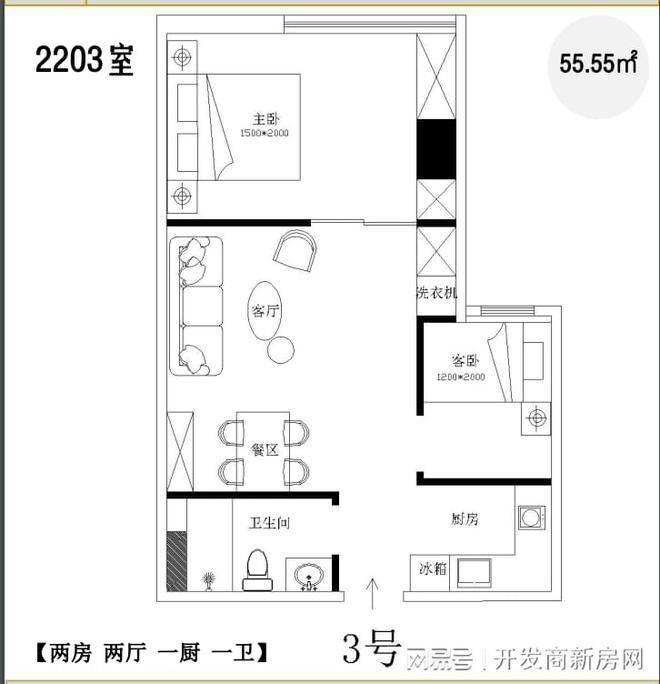 2024新澳正版免費資料大全,深度研究解析_活動版85.911