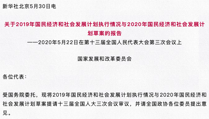 2024新澳門正版免費(fèi)大全,精細(xì)化方案決策_(dá)多維版8.361