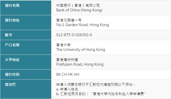 2024香港正版資料大全視頻,穩健設計策略_家庭版52.628