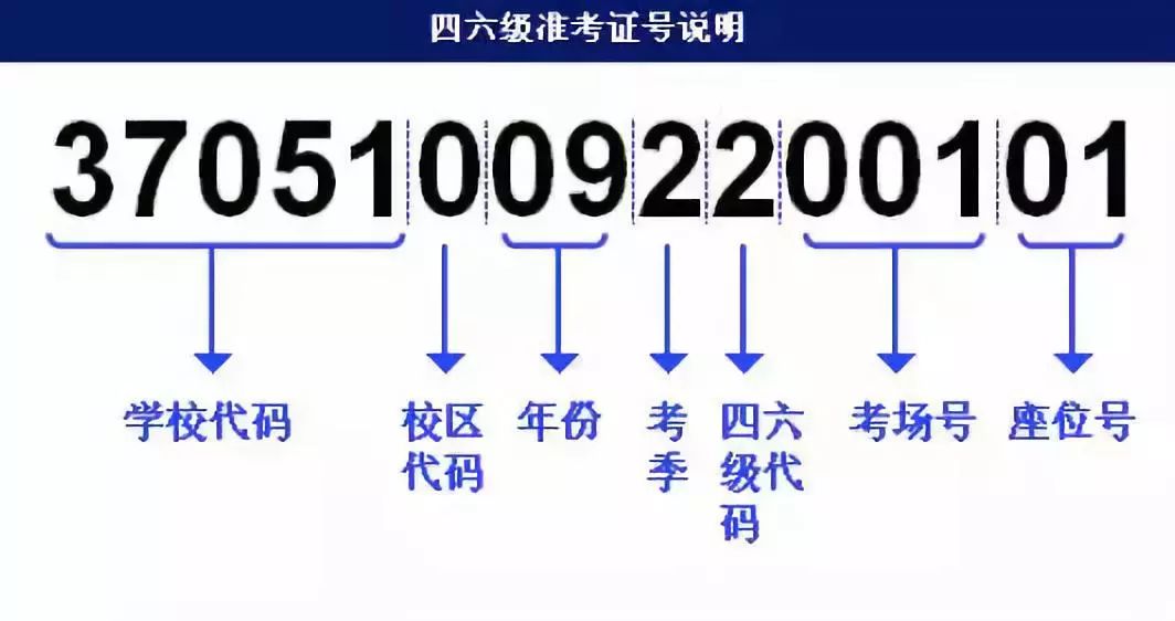 800圖庫免費資料大全2024,擔保計劃執行法策略_世界版54.978