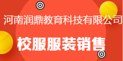 鄭州暑假工最新招聘信息探秘，小巷特色小店挑戰等你來！