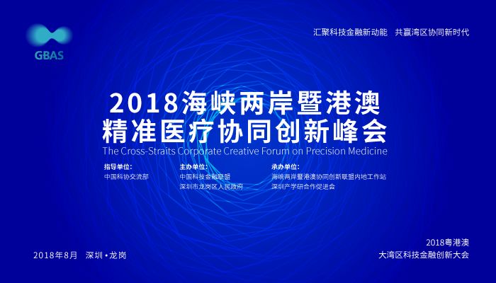 新澳2024年精準特馬資料,實地驗證研究方案_影音版58.241