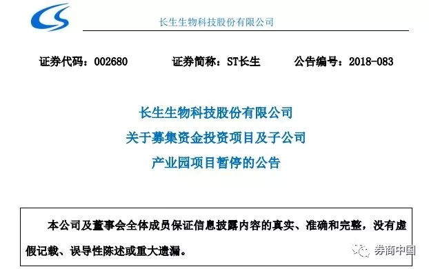 新澳內(nèi)部資料免費(fèi)提供,理論考證解析_長(zhǎng)生境40.416