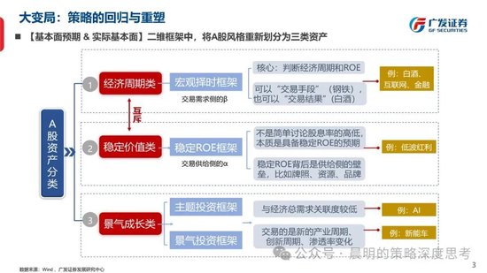 新澳門大眾網官網今晚開獎結果,快速解答方案實踐_力量版27.725