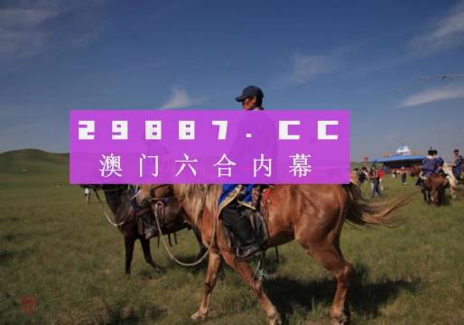 香港彩九龍心水論壇,互動性策略設計_神器版10.849