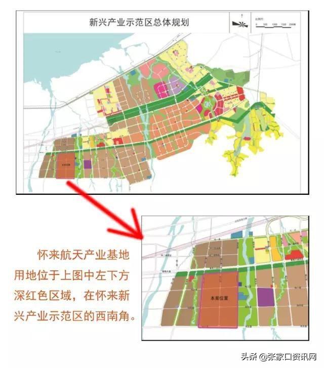 東花園高鐵站最新動(dòng)態(tài)揭秘，最新消息一覽????