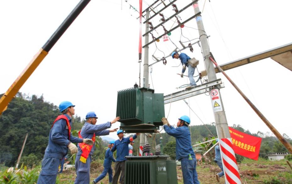 義烏限電通知最新，智能電力管理系統革新之旅