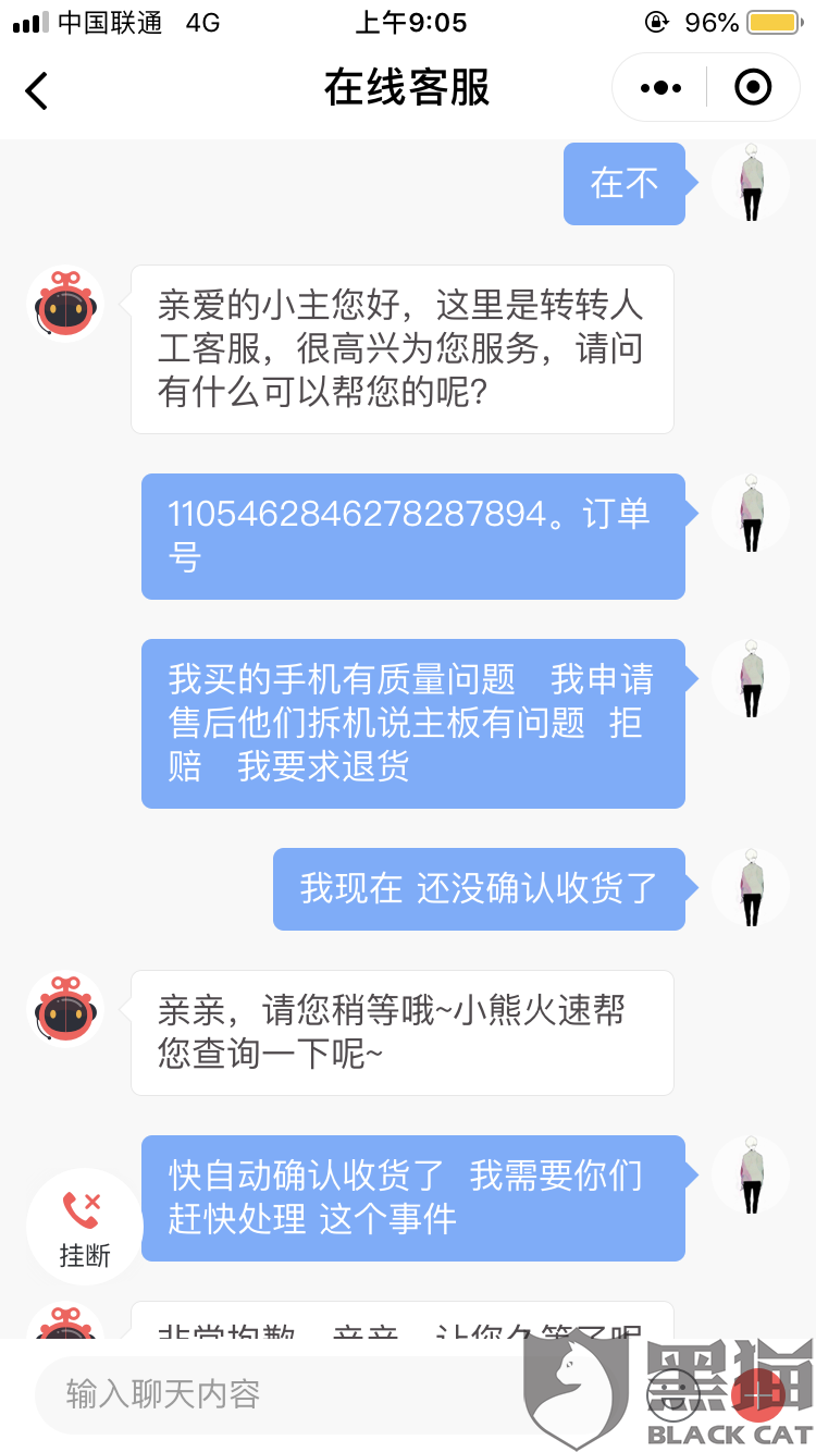 最新轉轉報道，揭秘潮流前線，全新風尚一覽無余