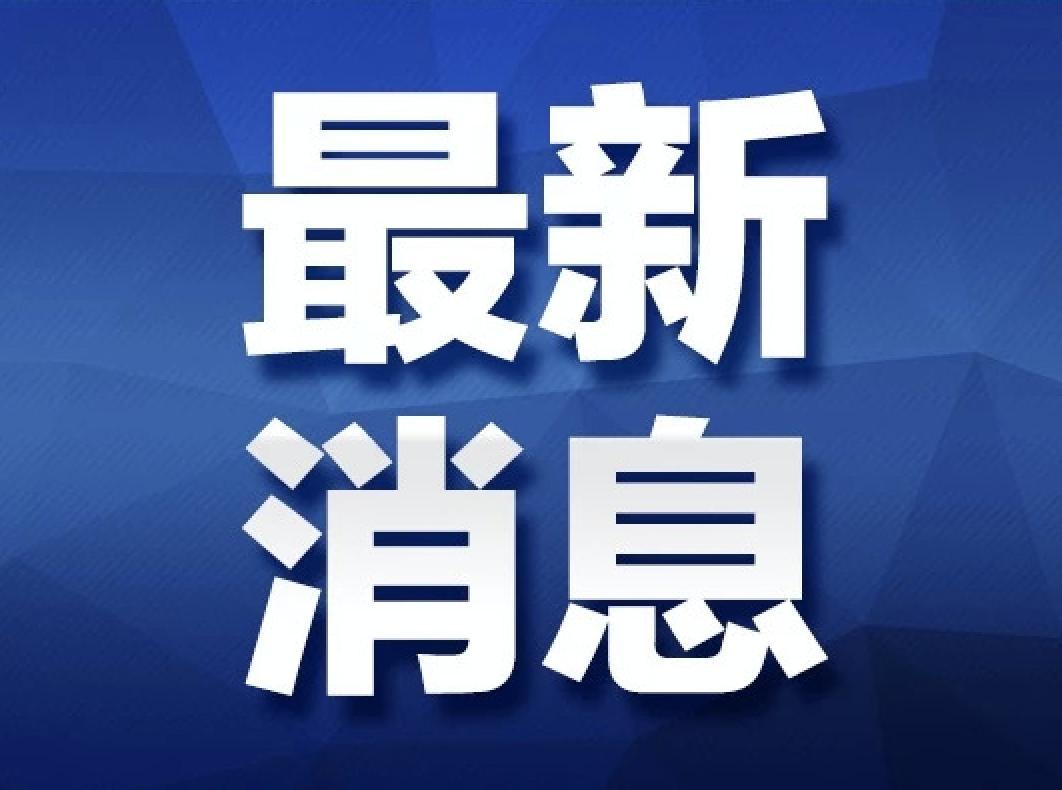 廣東病毒疫情最新動態(tài)，全面解讀與應對進展