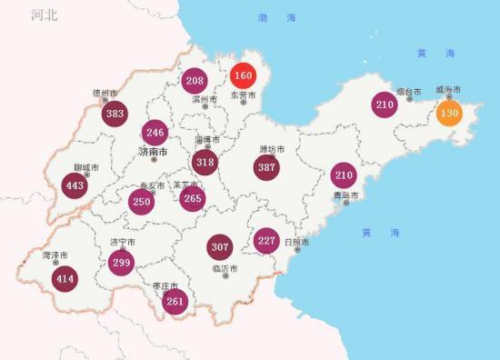 濰坊霧霾最新狀況及應對霧霾詳細步驟指南