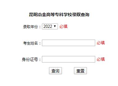 最新大專資訊，探索大專教育的革新與發展之路