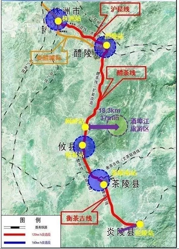 最新醴茶鐵路動態，時代脈搏與地域繁榮的交織