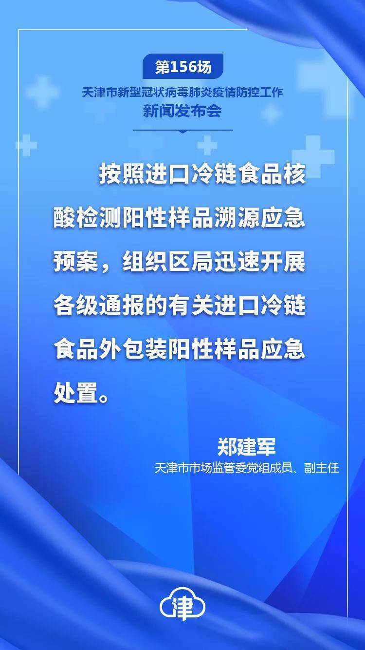 最新防疫時評,最新防疫時評，自然之旅，尋找內心的寧靜與平和