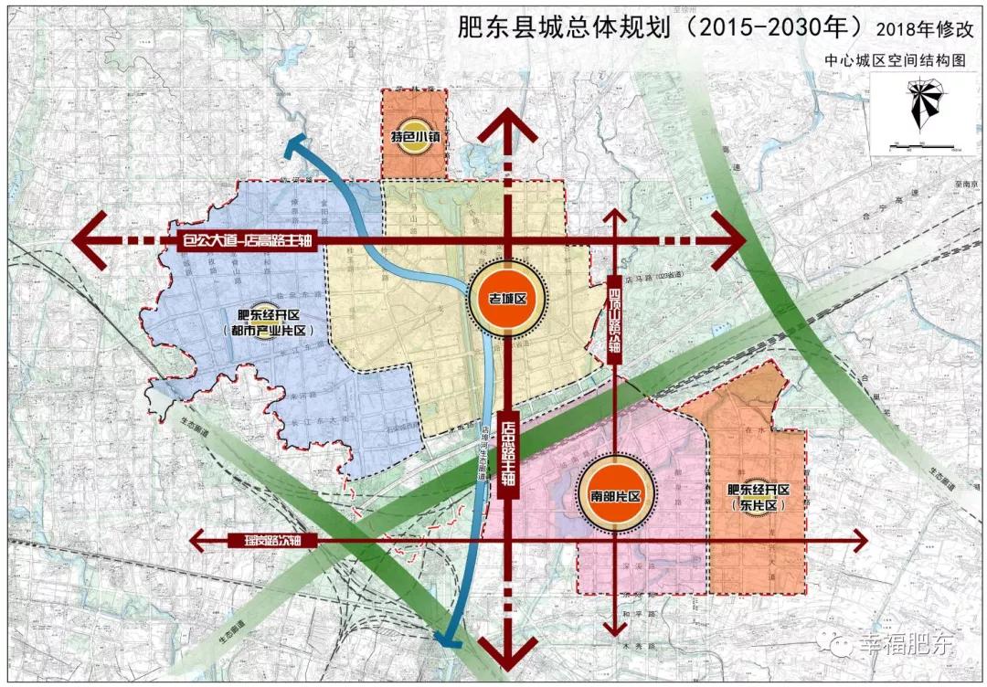 魏武路西延工程最新進展及多方觀點分析與評述